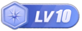 等级-LV10-玄外之音