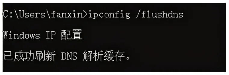 图片[5]-解决：服务器无法连接Github-玄外之音