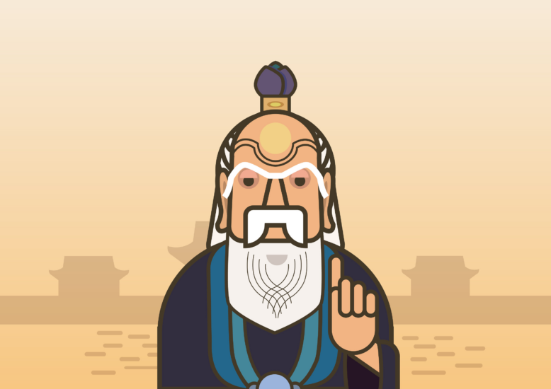 谁都不愿意当历史的罪人，历史也就不可能被推动-玄外之音