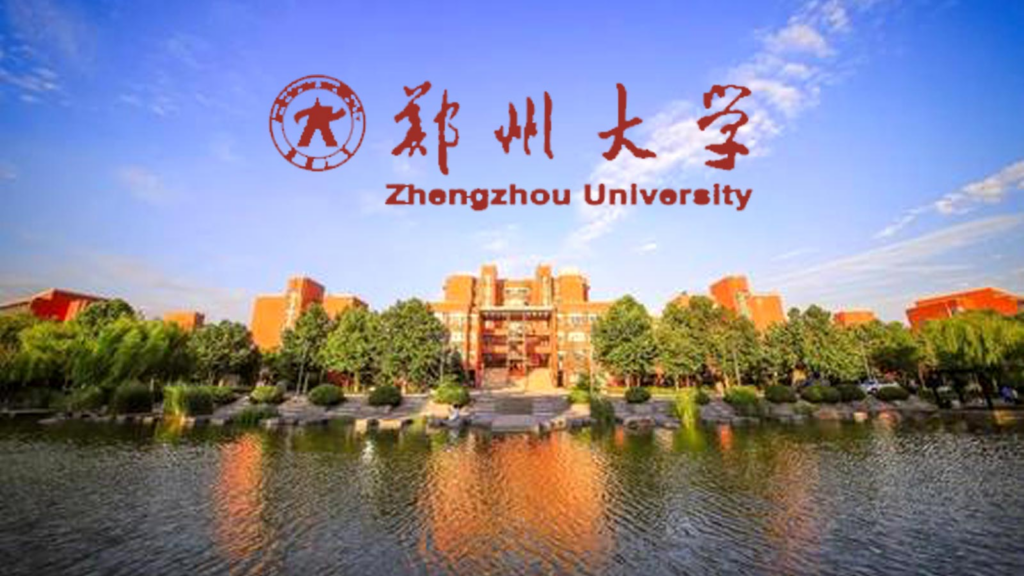 疫情：郑州大学事件-玄外之音