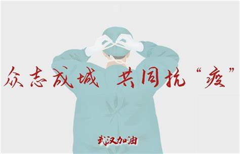 关于解封的冒烟测试-玄外之音