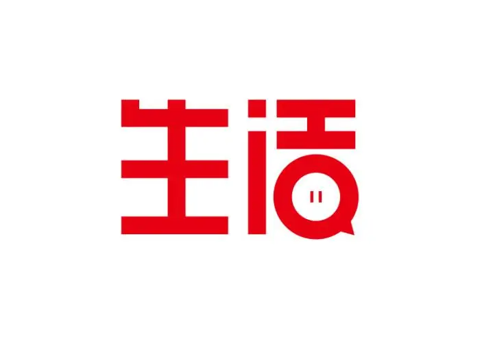 将生活过成自己想要的样子-玄外之音