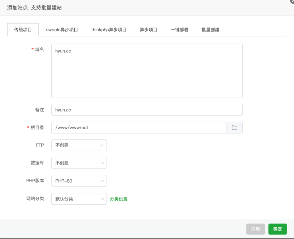 图片[4]-防止 SSL 证书泄露源站 IP-玄外之音