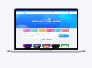 总裁主题 CeoMax-Pro 破解版-玄外之音
