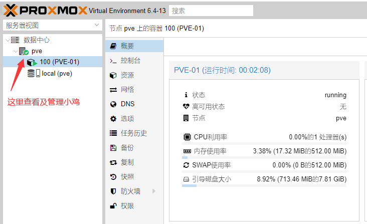 proxmox-21