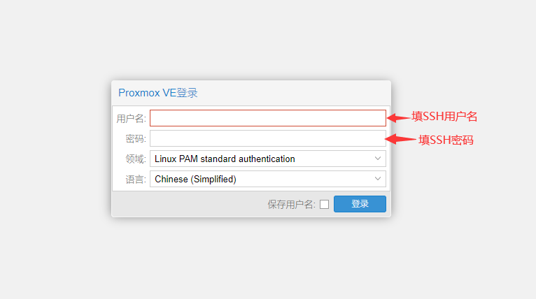 proxmox-06